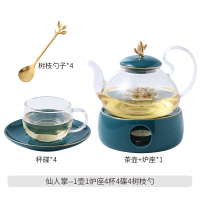 欧式陶瓷下午茶花果茶杯水果茶具烘焙精灵家用花茶壶套装带过滤蜡烛加热 仙人掌--1壶1炉座4杯4碟4树枝勺(送蜡烛+杯刷)