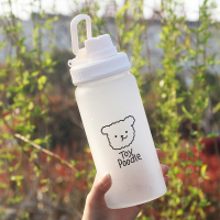 水杯简约清新森系网红泡茶杯烘焙精灵女学生杯子泫雅风玻璃杯 吸管小狗肖恩500ML