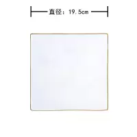 陶瓷西餐盘餐具套装家用烘焙精灵牛排盘子方形北欧式金边意面盘点心盘 小盘