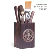 黑檀木茶工具茶道组茶艺六君子烘焙精灵茶筒套装茶具配件功夫茶 黑檀祥龙戏珠六君子