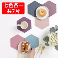 几何杯垫隔热垫硅胶家用防烫碗餐具烘焙精灵简约餐桌垫菜垫子盘北欧滑