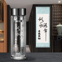 极简双层玻璃杯男水晶烘焙精灵杯子加厚隔热茶杯便携水杯定制 350ML作品《似水流年》雕刻