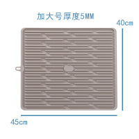 硅胶菜板垫厨房砧板垫案板料理烘焙精灵台面保护垫台切菜板隔热沥水垫 加大加厚藕色45x40cm