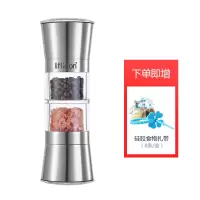 胡椒研磨器家用手动不锈钢烘焙精灵调味料罐花椒粉黑胡椒粒研磨瓶 双面研磨器