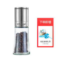 胡椒研磨器家用手动不锈钢烘焙精灵调味料罐花椒粉黑胡椒粒研磨瓶 研磨器