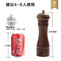 黑胡椒粒研磨器木质烘焙精灵芝麻花椒玫瑰海盐胡椒粉胡椒研磨器瓶磨盐手动 8寸海盐必选[陶瓷磨芯](3-6家庭适用)