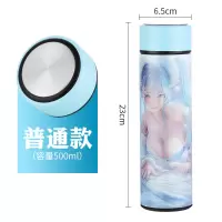 智能测温保温杯个性定制照片烘焙精灵水杯印logo男女学生创意潮流diy杯子 浅蓝色(普通盖)+杯刷