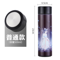 智能测温保温杯个性定制照片烘焙精灵水杯印logo男女学生创意潮流diy杯子 黑色(普通盖)+杯刷