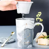 创意过滤茶漏陶瓷杯子个性烘焙精灵潮流星座马克杯带盖勺咖啡杯家用喝水杯 摩羯座—礼盒包装