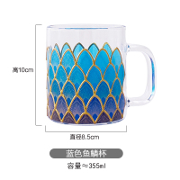 创意玻璃水杯鱼鳞杯马克杯子烘焙精灵家用个性玻璃耐热潮流情侣咖啡杯 鱼鳞杯海洋色