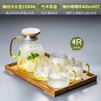 水杯简约清新森系杯子烘焙精灵茶杯玻璃杯家用女可爱少女ins简约男办公室 锤纹壶+嘟嘟杯4只+托盘