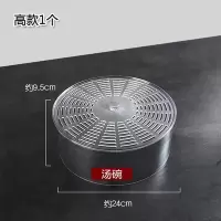 家用保温菜罩饭菜食物罩烘焙精灵防尘五层折叠饭罩餐桌盖菜剩菜收纳1 单个矮的合适盘子10%的人选择