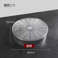 家用保温菜罩饭菜食物罩烘焙精灵防尘五层折叠饭罩餐桌盖菜剩菜收纳1 单个高的合适碗10%的人选择