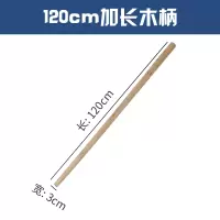 不锈钢大铲大锅铲头木柄烘焙精灵大锅铲加厚大号食堂餐厅烹饪炒菜大铲加长 120cn单木柄不含铲头
