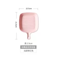 陶瓷烤盘带手把 把手芝士焗饭盘烘焙精灵零食薯条小吃盘早餐盘子烘焙盘 亮光面-条纹款-粉红色