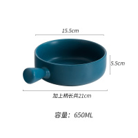 陶瓷烤盘带手把 把手芝士焗饭盘烘焙精灵零食薯条小吃盘早餐盘子烘焙盘 哑光面-手把碗-深蓝色