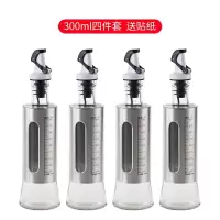 不锈钢油壶厨房调味瓶油罐烘焙精灵套装玻璃防漏装油瓶家用酱油瓶醋瓶醋壶 带刻度300ml四件套