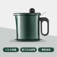 厨房家用不锈钢油壶大容量烘焙精灵过滤油瓶储油带盖油罐调味储猪油渣 墨绿色[约可放2.8斤油]