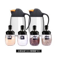 工艺玻璃油壶家用防漏调味料瓶厨房烘焙精灵酱油瓶小油罐自动开合油瓶 企鹅感应油壶620ml*2+嘟嘟瓶*4+送黑色字帖