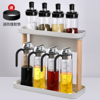 工艺玻璃油壶家用防漏调味料瓶厨房烘焙精灵酱油瓶小油罐自动开合油 希顿把手油壶*4+防滑勺子款*4(送蓝灰收纳架+送字帖)