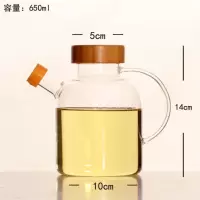 北欧风格玻璃调味防漏烘焙精灵大容量油瓶家用厨房餐桌调和油罐 小号油壶650毫升[单支价]