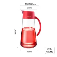 自动开合玻璃防漏油壶烘焙精灵 大油瓶家用调味瓶酱油醋三件套装 红色650ml