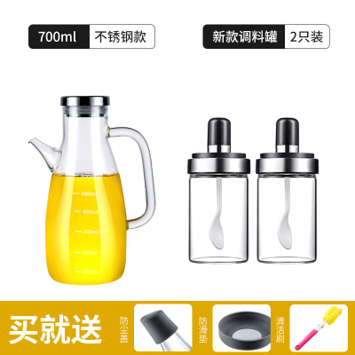 家用玻璃油壶防漏油瓶油罐酱油醋调料烘焙精灵大容量倒油装油厨房 [质量问题免费送]不锈钢盖+一体调味罐二只(送配件三件套)
