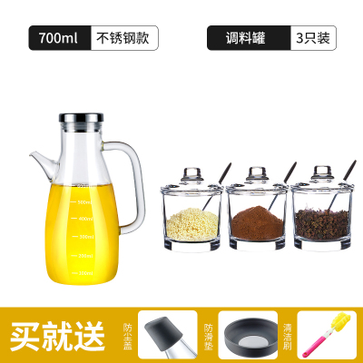 家用玻璃油壶防漏油瓶油罐酱油醋调料烘焙精灵大容量倒油装油厨房用品 [质量问题免费送]不锈钢盖+调味罐三只(送配件三件套)