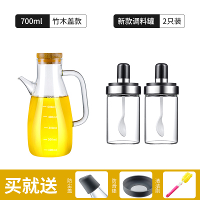 家用玻璃油壶防漏油瓶油罐酱油醋调料烘焙精灵大容量倒油装油厨房用品 [质量问题免费送]竹盖+一体调味罐二只(送配件三件套)