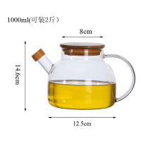 容量厨房用品油壶日式烘焙精灵防漏大油瓶玻璃家用大号食用油罐蜂蜜罐 1升(竹木盖款)2斤