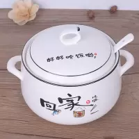 陶瓷装猪油罐家用带盖密封烘焙精灵厨房调味罐带把手辣椒油盐罐油壶 回家7.5寸孔+勺3.5斤