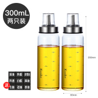 厨房防漏油壶大容量装油瓶玻璃油罐烘焙精灵不锈钢家用酱油瓶醋壶酱油醋瓶 大号不锈钢嘴辛迪300ML两只装