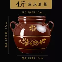 装猪油罐子厨房家用陶瓷土陶带盖烘焙精灵老式油坛储大容量号加厚 特惠4斤