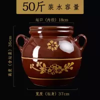 装猪油罐子厨房家用陶瓷土陶带盖烘焙精灵老式油坛储大容量号加厚 特惠50斤
