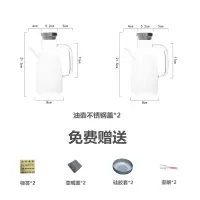 欧式装油瓶玻璃油壸家用烘焙精灵大容量油罐厨房防漏食用油的油胡酱油油壶 700ML鹰嘴不锈钢盖油壶两只