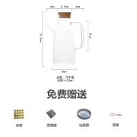 欧式装油瓶玻璃油壸家用烘焙精灵大容量油罐厨房防漏食用油的油胡酱油油壶 700ML鹰嘴竹木盖油壶