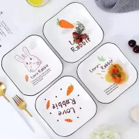 4个装陶瓷方盘菜盘北欧ins家用烘焙精灵创意餐具早餐盘日式意面深盘凉菜碟 方形盘(红萝卜)4个装