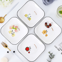 4个装陶瓷方盘菜盘北欧ins家用烘焙精灵创意餐具早餐盘日式意面深盘凉菜碟 方形盘(自行车)4个装