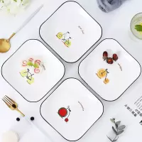 4个装陶瓷方盘菜盘北欧ins家用烘焙精灵创意餐具早餐盘日式意面深盘凉菜碟 方形盘(自行车)4个装