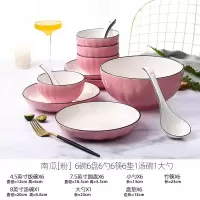 创意10人用碗碟套装烘焙精灵 家用陶瓷碗盘组合 日式网红餐具筷子勺子套 南瓜粉6碗6盘6勺6筷6垫1汤碗大勺配8英寸汤碗