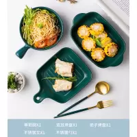 北欧焗饭烤盘网红烤箱烘培烘焙精灵柄碗泡面碗沙拉碗创意福袋陶瓷餐具套装 彩色五件套009(如图)