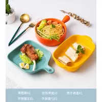 北欧焗饭烤盘网红烤箱烘培烘焙精灵柄碗泡面碗沙拉碗创意福袋陶瓷餐具套装 彩色五件套014(如图)