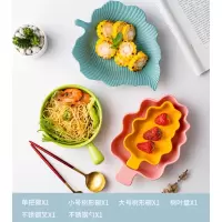 北欧焗饭烤盘网红烤箱烘培烘焙精灵柄碗泡面碗沙拉碗创意福袋陶瓷餐具套装 彩色六件套003(如图)