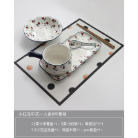 日式早餐餐具陶瓷家用碗碟烘焙精灵创意个性可爱网红手把碗一人食碗盘套装 中餐小红花一人食6件