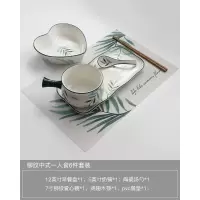 日式早餐餐具陶瓷家用碗碟烘焙精灵创意个性可爱网红手把碗一人食碗盘套装 中餐柳纹一人食6件套