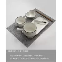 日式早餐餐具陶瓷家用碗碟烘焙精灵创意个性可爱网红手把碗一人食碗盘套装 中餐黑线一人食7件套