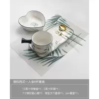 日式早餐餐具陶瓷家用碗碟烘焙精灵创意个性可爱网红手把碗一人食碗盘套装 西餐柳纹一人食6件套