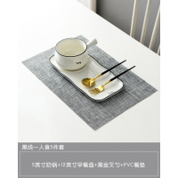 日式早餐餐具陶瓷家用碗碟烘焙精灵创意个性可爱网红手把碗一人食碗盘套装 西餐黑线一人食5件套
