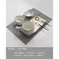 日式早餐餐具陶瓷家用碗碟烘焙精灵创意个性可爱网红手把碗一人食碗盘套装 西餐黑线一人食7件套