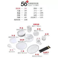 碗碟套装 家用组合欧式简约烘焙精灵韩式碗陶瓷器餐具套装 碗盘 银色浪漫56头标准配宫廷煲(可微波炉用)